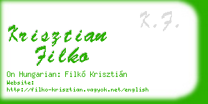 krisztian filko business card